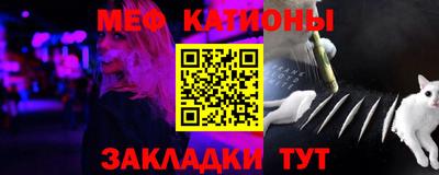 гидра Комсомольск-на-Амуре