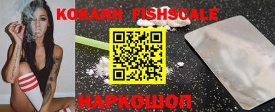 гашиш Коммунар