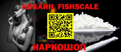 гашиш Коммунар