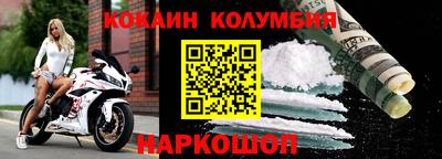 гашиш Коммунар