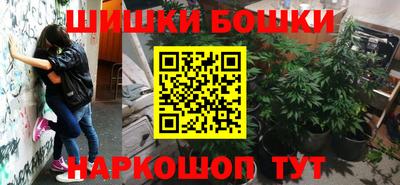 гашиш Коммунар