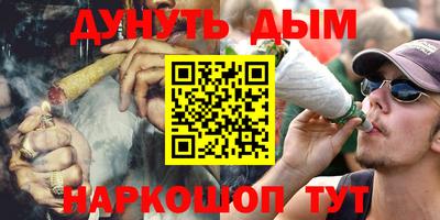 гашиш Коммунар