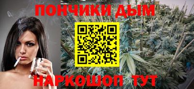 кокаин перу Конаково
