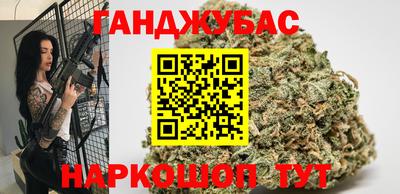 гашиш Коммунар