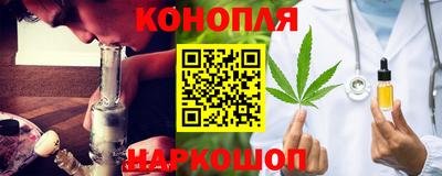 гашиш Коммунар