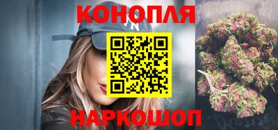 гашиш Коммунар