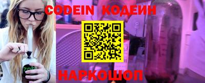 гашиш Коммунар