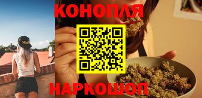кокаин перу Конаково