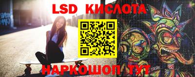 кокаин перу Конаково