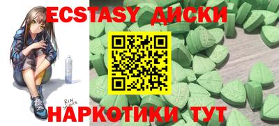 кокаин перу Конаково