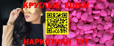 кокаин перу Конаково