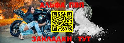 гашиш Коммунар