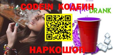 гашиш Коммунар