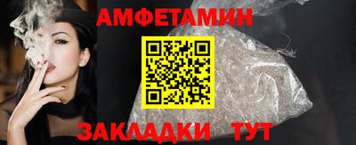 гашиш Коммунар