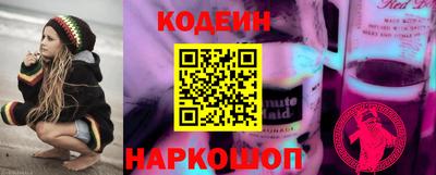 гашиш Коммунар
