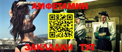 кокаин перу Конаково
