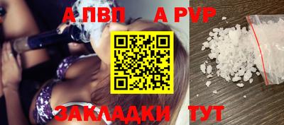 гашиш Коммунар
