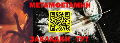 гашиш Коммунар
