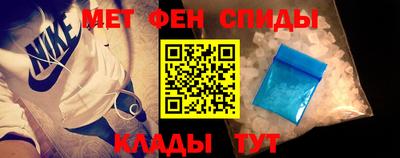 гашиш Коммунар