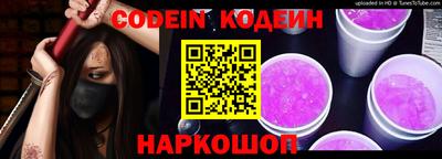 кокаин перу Конаково