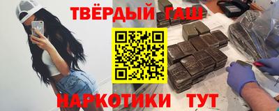 кокаин перу Конаково
