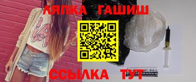 гашиш Коммунар