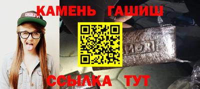 кокаин перу Конаково