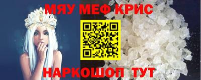 гашиш Коммунар