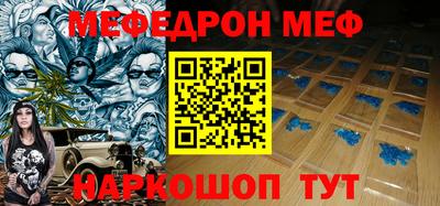 кокаин перу Конаково